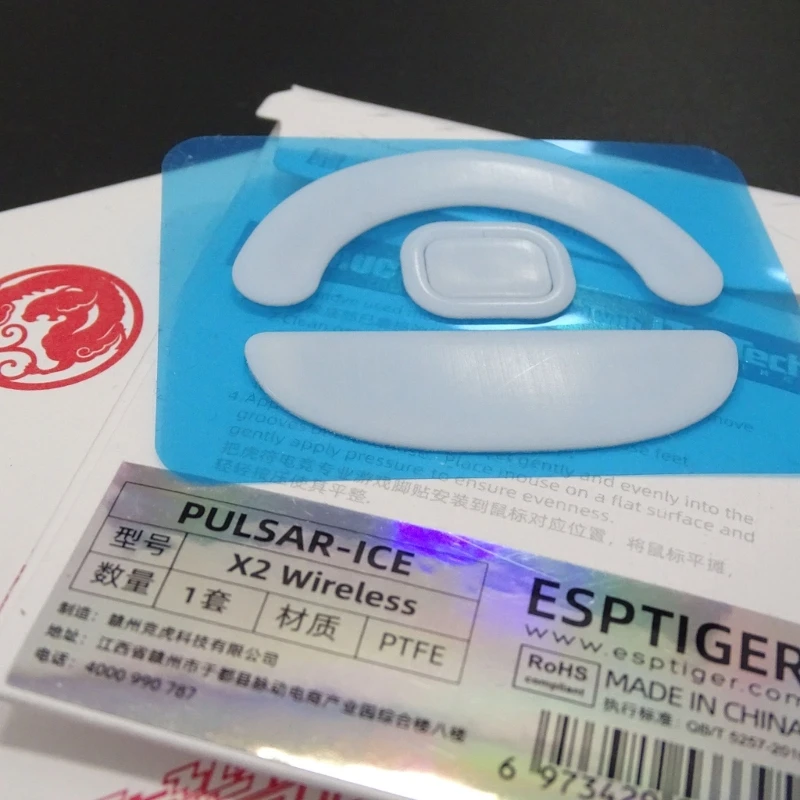 Esports-patines para ratón de Gaming Tiger, alfombrilla para ratón inalámbrico pulsar X2, 1 paquete - imagen 4