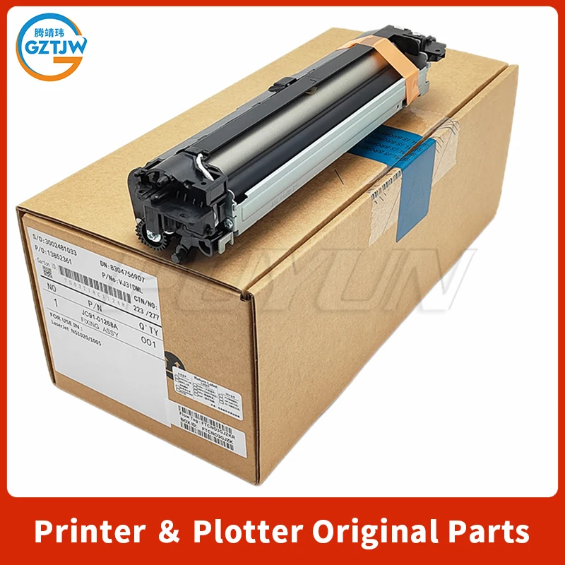 Conjunto de fusor para Samsung ML-2161 2162 2165 2166 SCX-3401 3405 3406 SF-761 M2070 M2071 M2020 M2021 M2022 Unidad de fusor - imagen 2