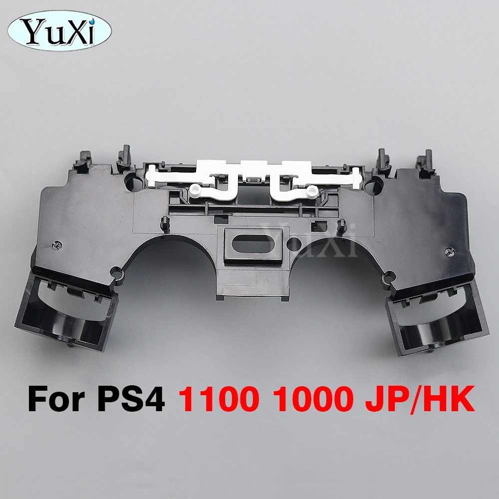 Marco interno negro para PS4 Pro Slim PS5, soporte para PlayStation 4 JDS 010 011 030 040 050 055, controlador de mando, 1 ud. - imagen 3