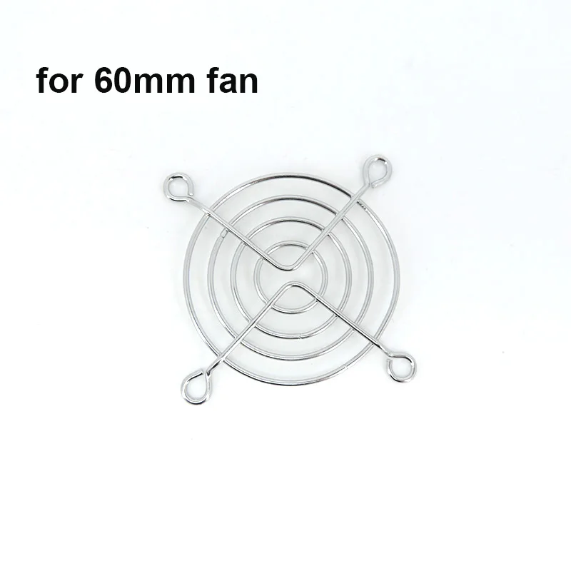 for 6cm fan