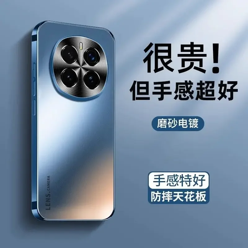 Funda para Honor Magic 7 6 Pro, Funda anticaída acrílica esmerilada Simple a la moda para Honor Magic 7 Lite - imagen 5