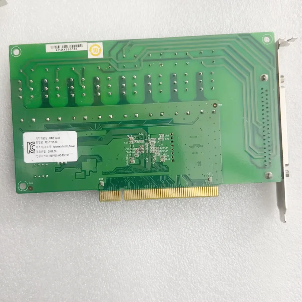 Para tarjeta de adquisición de datos Advantech PCI-1761 REV.B1 salida digital de relé de 8 canales - imagen 2