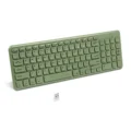Green Keyboard Only