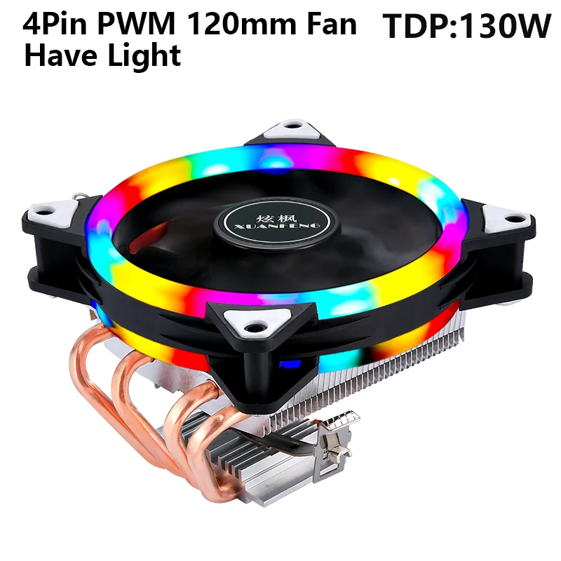 120mm Fan 4Pin PWM