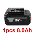 BS-18V 8Ah