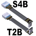 T2B-S4B