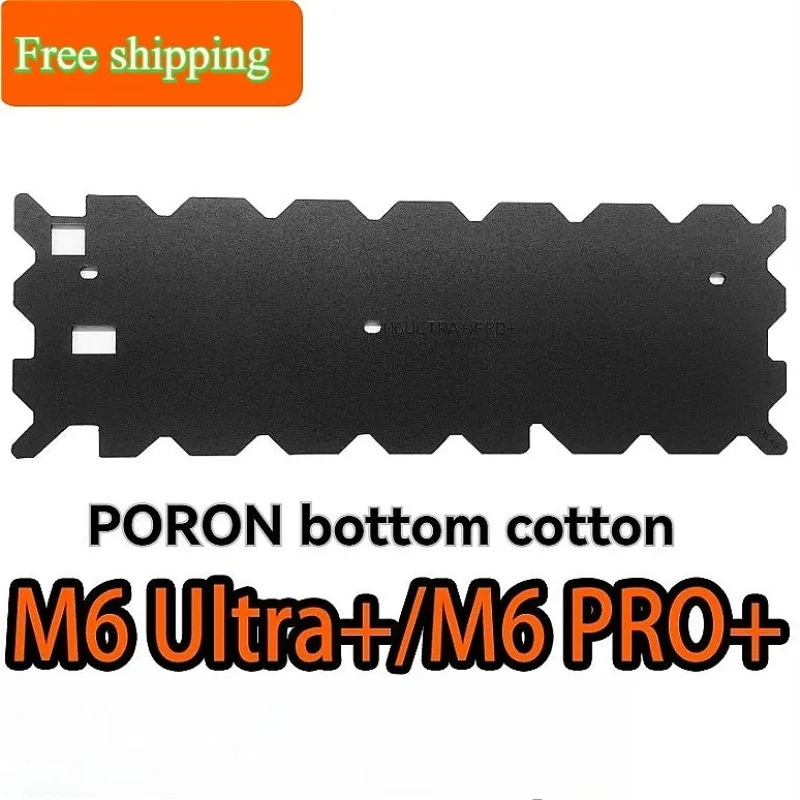 Teclado con interruptor magnético de modo único M6 Ultra/M6 PRO, paquete de sonido, Fondo de algodón sándwich, almohadilla de Actor de voz PET, accesorios para teclado - imagen 2