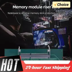 1-10 Uds portátil a memoria RAM de escritorio DDR3 DDR4 DDR5 adaptador de memoria tarjeta conector portátil a escritorio SO-DIMM a tarjeta DIMM de PC