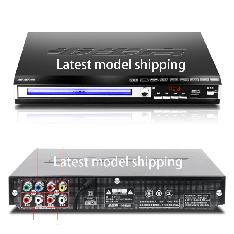 Reproductor de DVD de 11W-19W, 220V con USB 5,0, Bluetooth, EVD, VCD, reproductor de juegos de Audio para el hogar, PAL/NTSC/AUTO, 2 canales - imagen 3