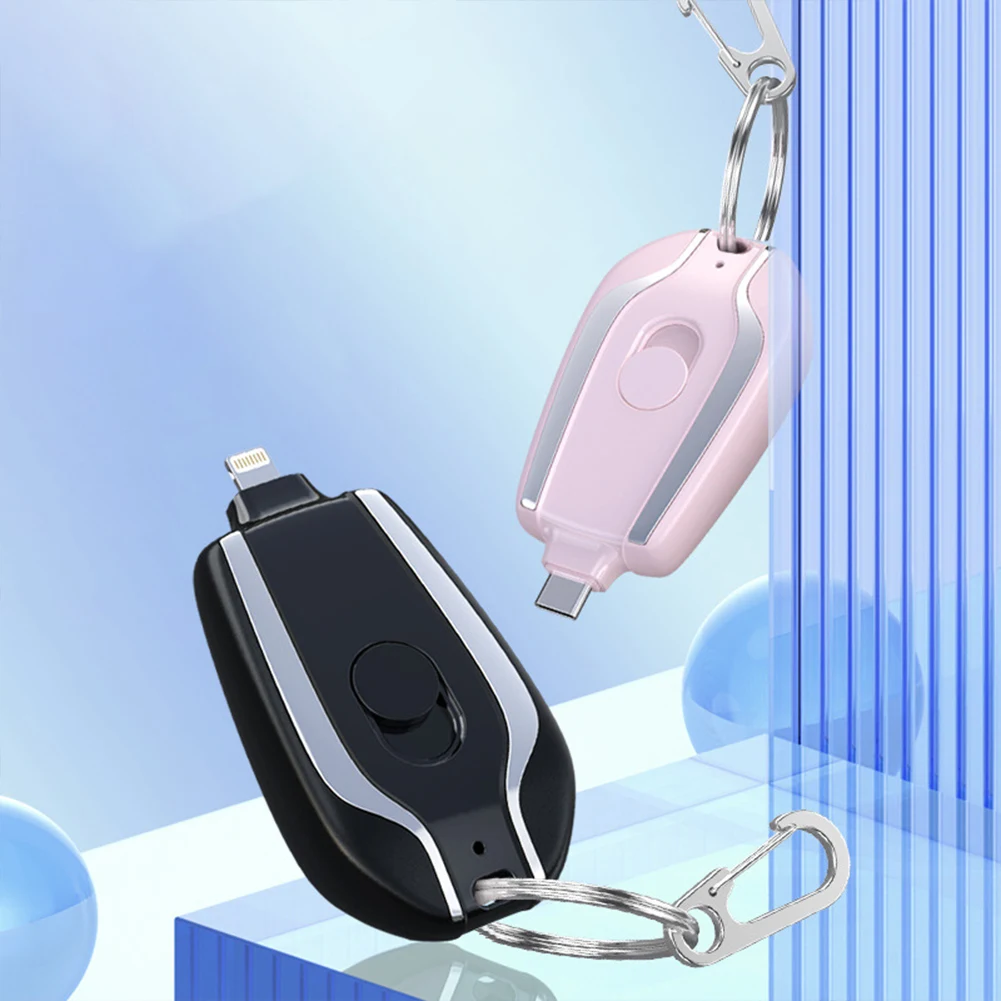 Cargador del teléfono móvil del paquete de batería del cargador del banco del poder del llavero mini 1200mAh - imagen 2