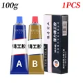 100g 1PCS