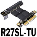 R27SL-TU