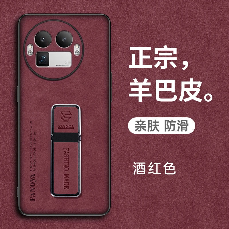 Para Realme GT8 Pro funda de armadura de cuero Skinsheep de lujo para Realme GT 8pro GT8 cubierta de protección de soporte magnético a prueba de golpes - imagen 5