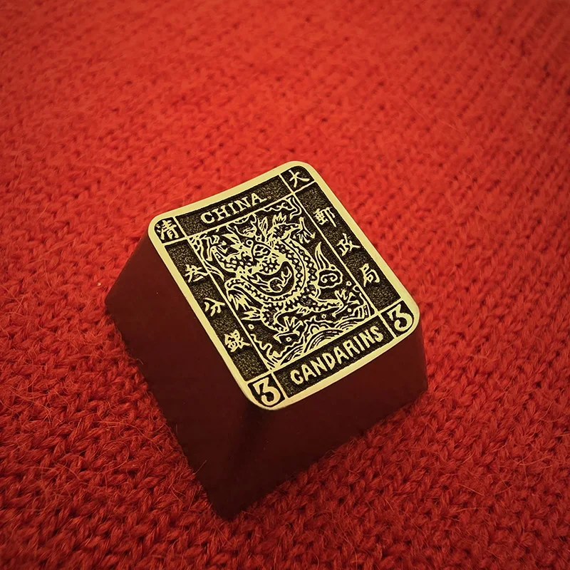 Teclas de aleación de titanio, sellos de dragón, colección de sellos KBMASTER, sellos para Hobby, tapas de teclas personalizadas, accesorios para teclado mecánico, regalo - imagen 4