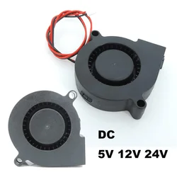 Ventilador Radial 5015 para Impresora 3D – 50x15mm Sin Escobillas
