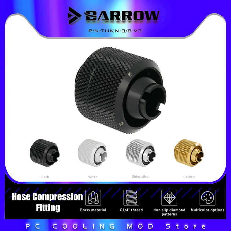 Conector Compresión Tubo Flexible Accesorio Manguera Barrow 3/8 Pulgadas Grosor 9.5x15.9mm Ajuste Manual Dorado Plateado Negro THKN-3/8-V3 - Vista principal del producto