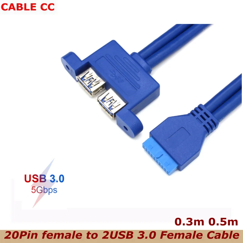 Placa base de 20 pines a cable hembra USB 3,0 dual blindado con montaje en panel de tornillo 0,3 m 0,5 m