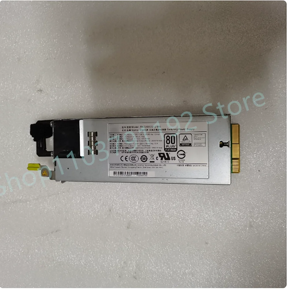 Fuente de alimentación conmutada 2000W PAC2000S12-BG - imagen 2