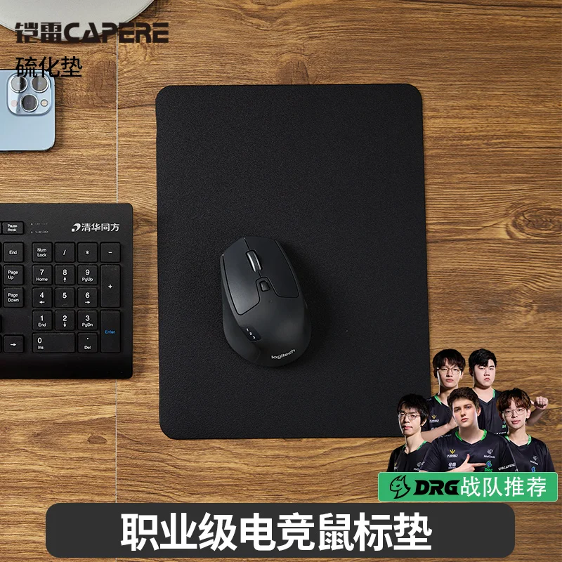 CAPERE-alfombrilla de ratón profesional de silicona resistente al agua, alfombrilla de velocidad para juegos, suave y antideslizante, sensación de arena fina, alfombrilla para deportes electrónicos - imagen 5