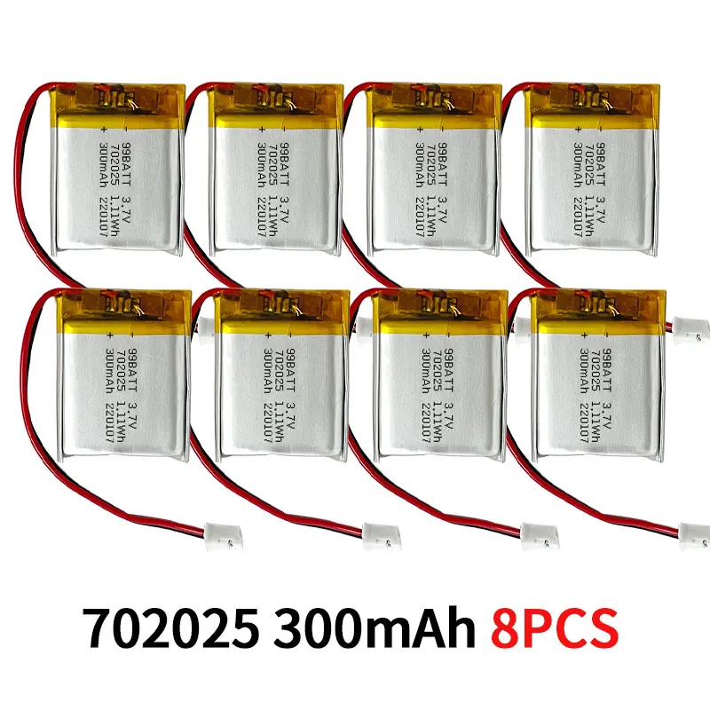 702025 300mAh 8PCS