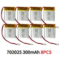 702025 300mAh 8PCS