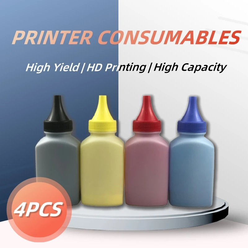 4 Uds CRG-069 tóner crg069h para impresora Canon 069 069H LBP673Cdw MF754Cdw LBP673CDN LBP673Cdw LBP674Cx MF756Cx MF750C MF752Cdw