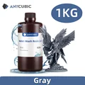 Gray 1kg