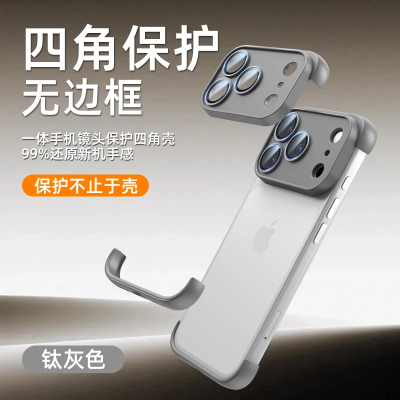 Funda de silicona suave con almohadilla de esquina protectora de lente de lujo para iPhone 17 Pro Max, funda de teléfono a prueba de golpes para iPhone 17 air 17PRO ﻿ - imagen 2