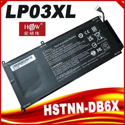 Batería SeagullStar LP05XL Compatible HP ENVY 15-AH M6-P