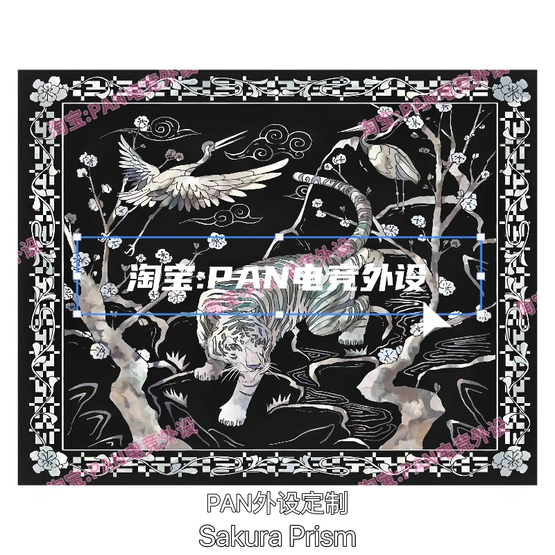 Alfombrilla de ratón de cristal Gamesense Sonar Minhwa, versión de copia de tigre, deportes electrónicos, alfombrilla deslizante grande de 500x400mm, alfombrilla de ratón de vidrio templado personalizada - imagen 2