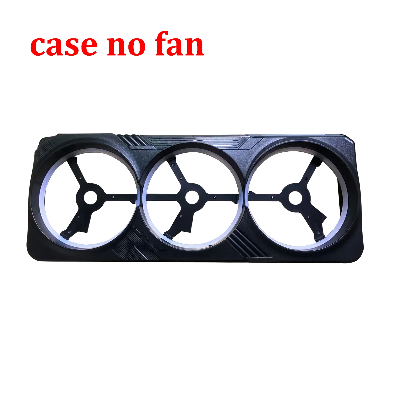 case no fan