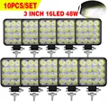 48W 16LED