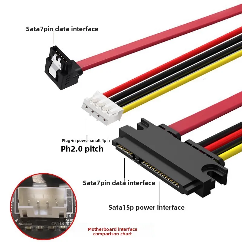 Cable de alimentación de computadora PH2.0 pequeño adaptador SATA de 4 pines disco duro integrado, cable de datos de unidad óptica, cable de fuente de alimentación 7 + 15P - imagen 2