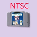 USA NTSC Verison