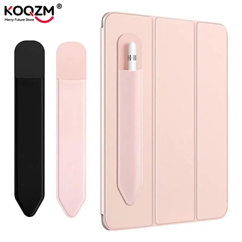 Estuche adhesivo para tableta, funda para lápiz táctil, soporte para iPad, 2, 1