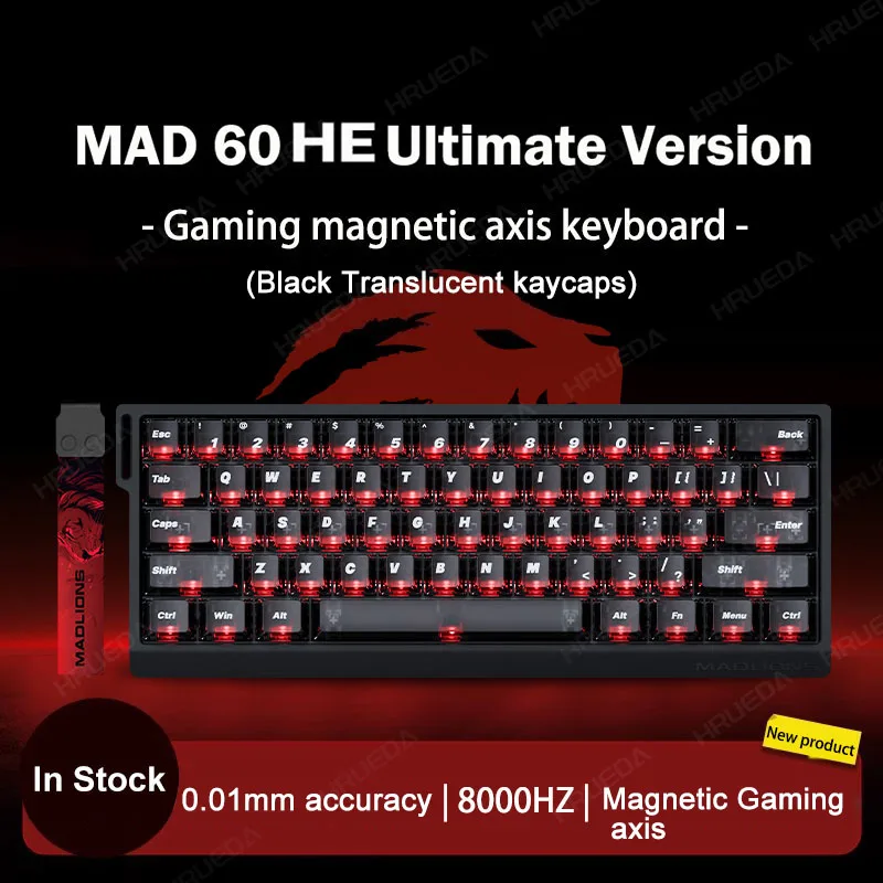 MAD60 HE Flagship2.0