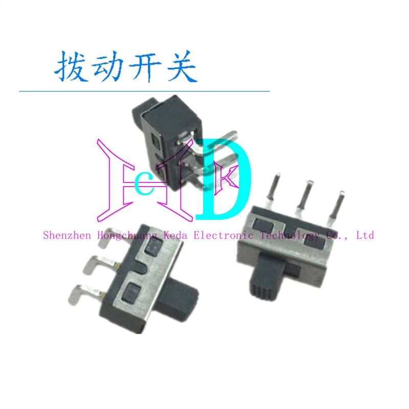 Interruptor de palanca SS12D10 SS12D06, mango de 3 pines, pies rectos, espaciado de 5mm, 4,7mm, 3A, 250V, SS12D10, 10 unidades por lote - imagen 2