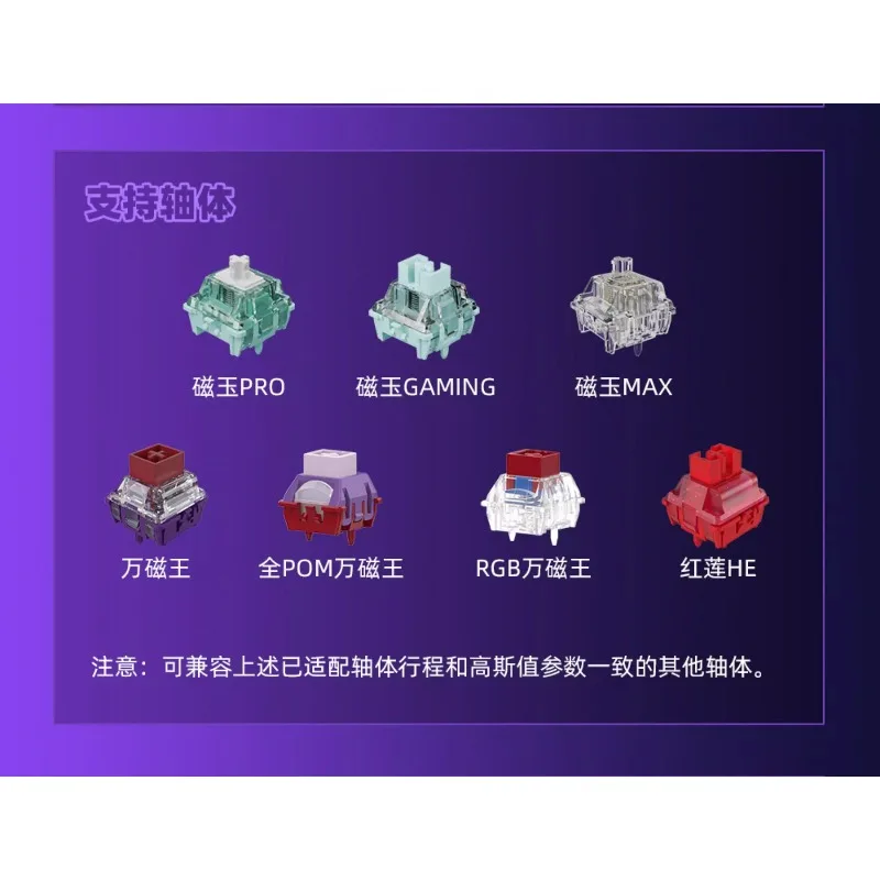 Hitboy-Teclado con interruptor magnético con cable HK35, teclado de una mano, Mini teclado RGB para juegos, 35 teclas, accesorios de oficinas personalizados - imagen 5