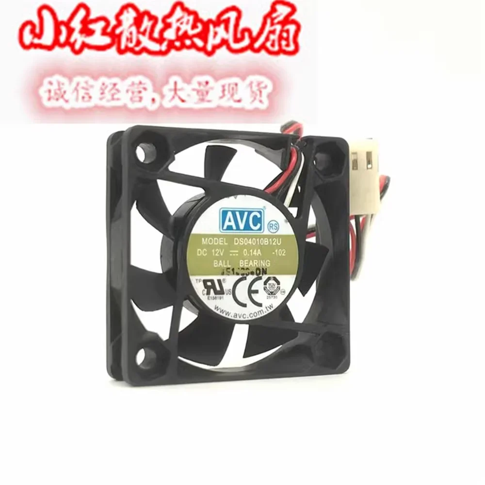 Para AVC DS04010B12U 4010 ventilador de doble rodamiento de bolas 12V 0.14A 40mm 40*40*10mm ventilador de refrigeración de CPU de viento - imagen 2