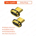 2Pcs Plug Golden