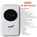 H808 4G Lte Router