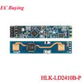 LD2410B-P 2pcs