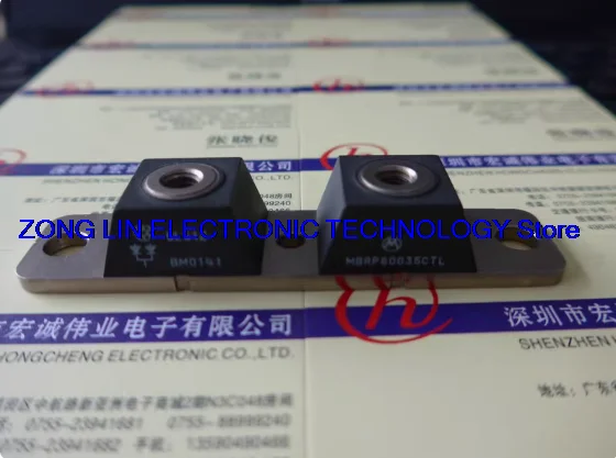 Módulo de potencia MBRP60035CTL en stock, ¡envenido al pedido!