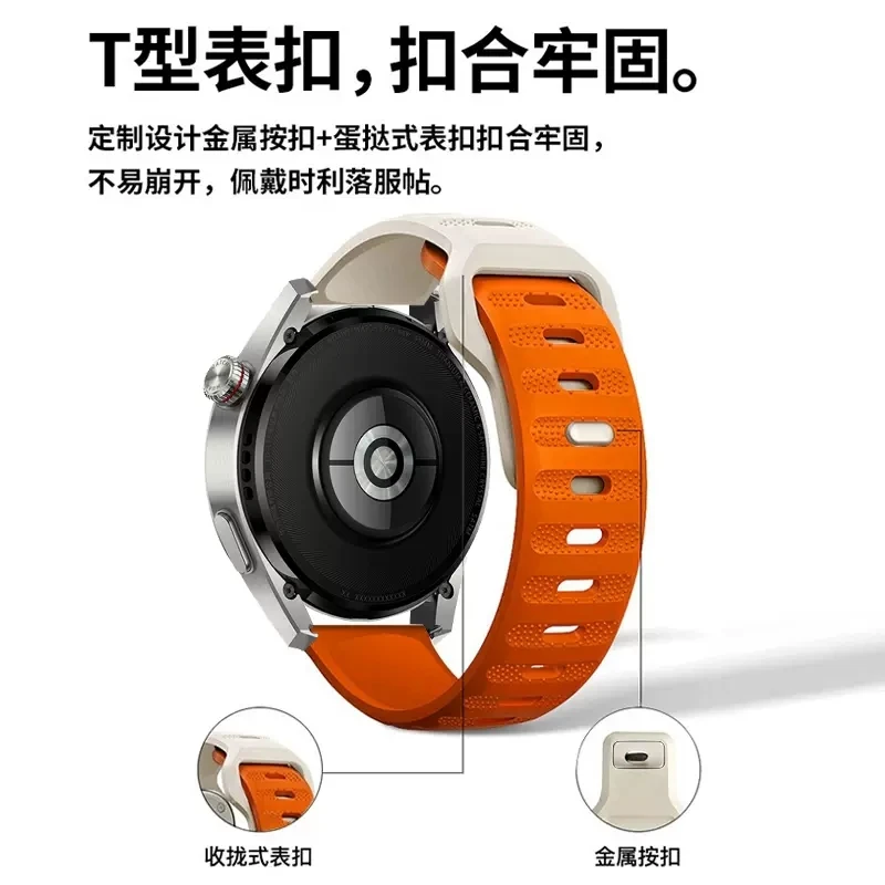 Correa deportiva de silicona transpirable para reloj Garmin Forerunner 165 Vivoactive 5 3 Venu Sq 2 245 645 Approach S12, 20mm - imagen 5