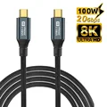 8K Cable