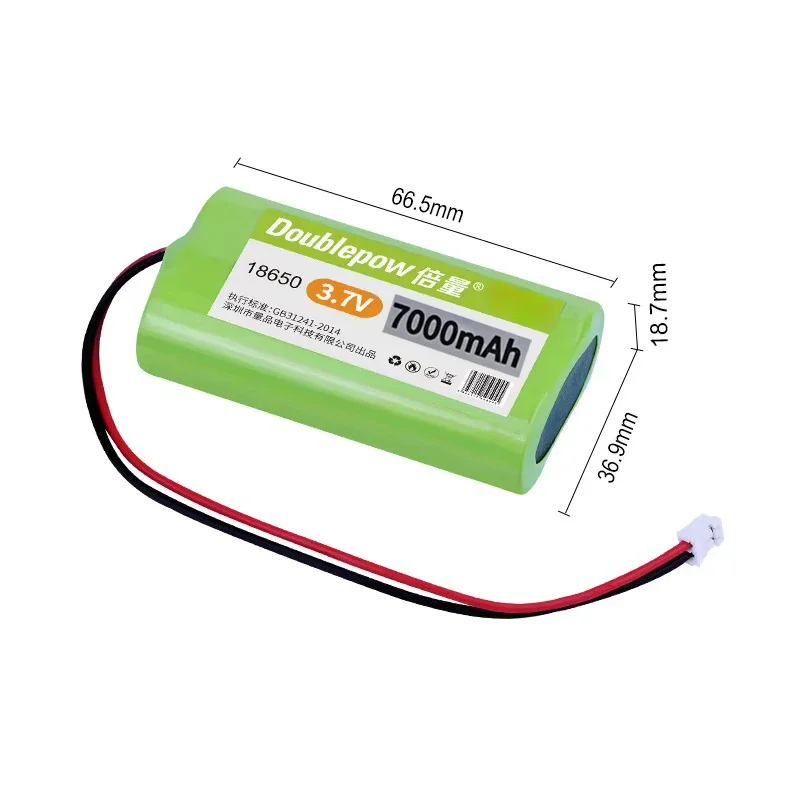 3,7 V 18650 7000mAh batería recargable luz LED Altavoz Bluetooth luces solares farolas equipo de monitoreo + enchufe PH 2,0 - imagen 2