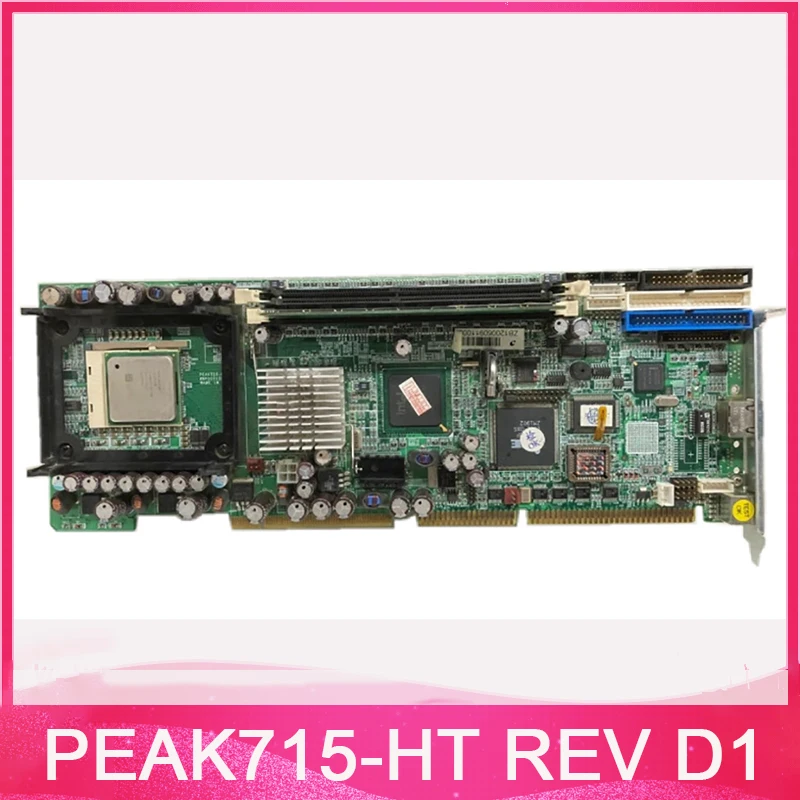 Placa base industrial PEAK715VL-HT(D) PEAK715-HT REV D1 - imagen 3