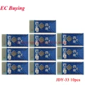 JDY-33 10pcs