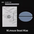 Beast Miao Fox
