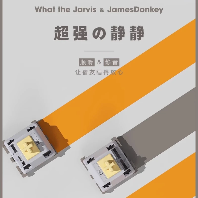 Interruptor de teclado personalizado James Donkey, disparador de luz intercambiable en caliente, 35g, eje lineal silencioso, interruptor de teclado mecánico de 3 pines - imagen 4
